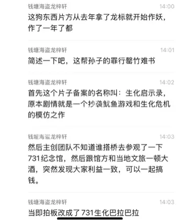虐杀淫秽视频