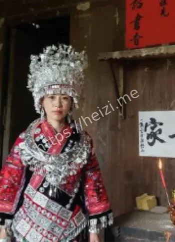 巫蛊之祸