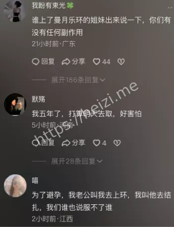 花溪妇幼医院
