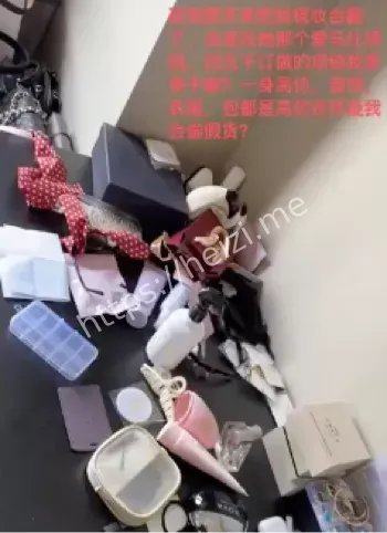 闺蜜持刀