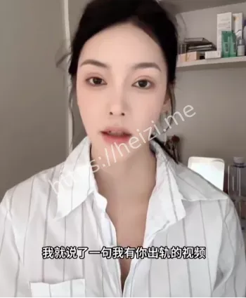 酒后争吵