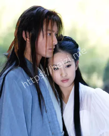 刘亦菲