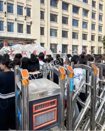 文翰校区