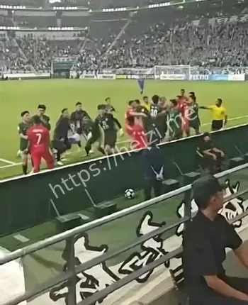 亚冠冲突