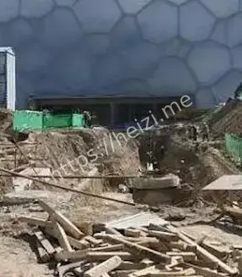 文化遗产保护