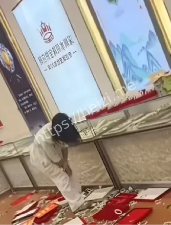 网红炒作