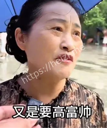 婚检要求