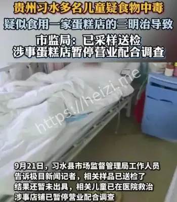 施压删视频
