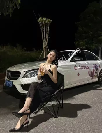 网红女