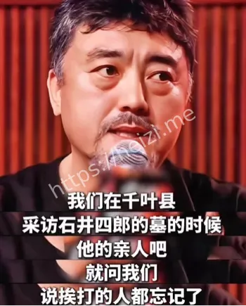 网暴门