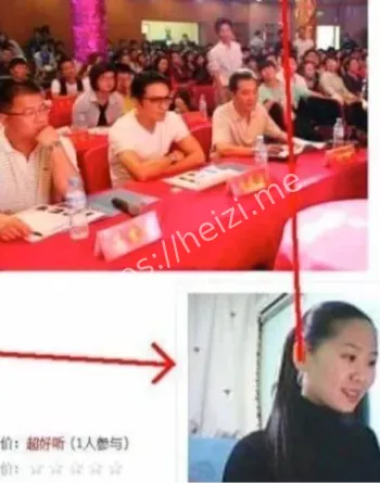 庐江高知