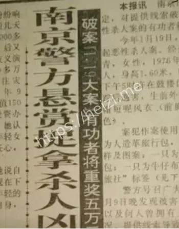 地下室浴缸