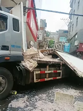 福建连江