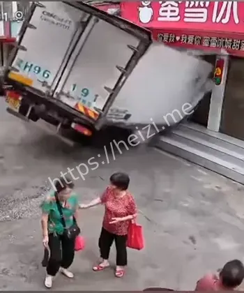 刹车失灵