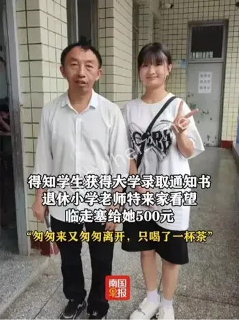 河南信阳