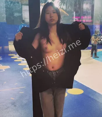 私密照曝光