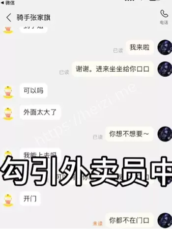 李恩秀