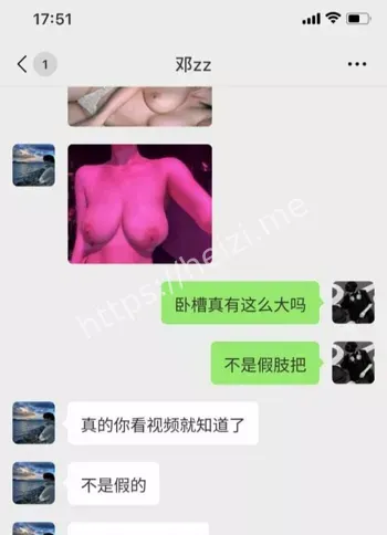 冯茹