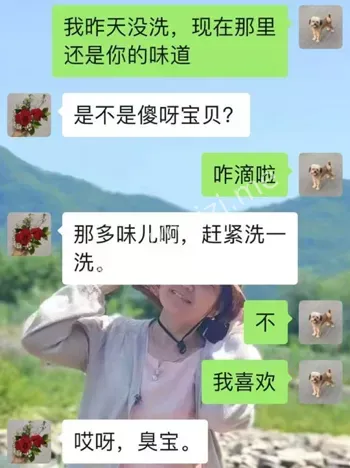 左一飞
