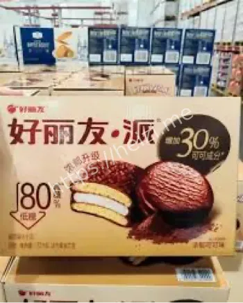 好丽友
