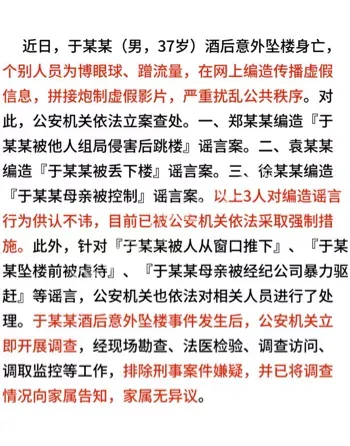 于朦胧