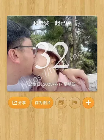 土木工程