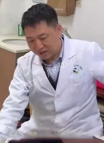 王海彬