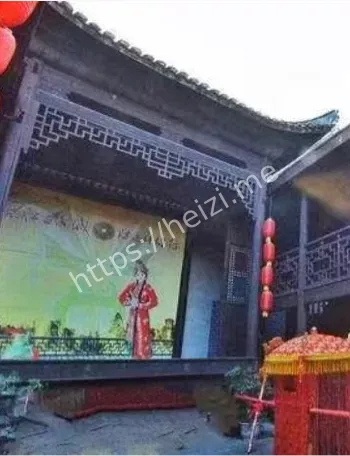 来历考据