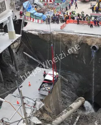 瓦吉拉医院应急疏散