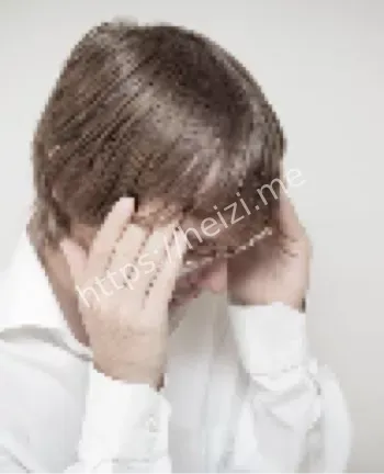教师心理健康