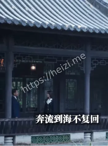 全智贤