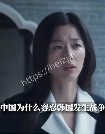 品牌合作风波