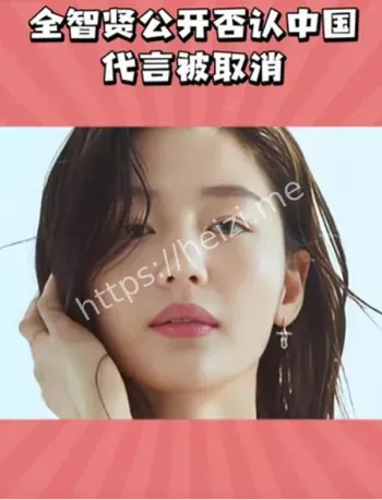 暴风圈