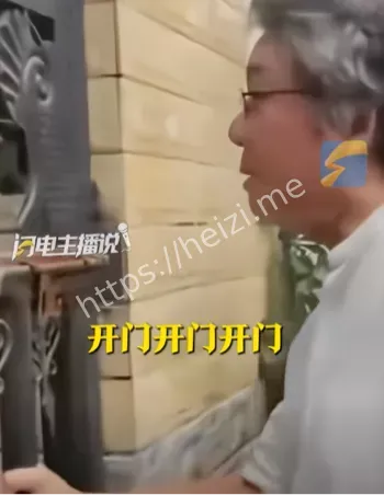 5·19安全事故