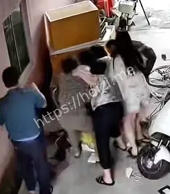 邻里冲突