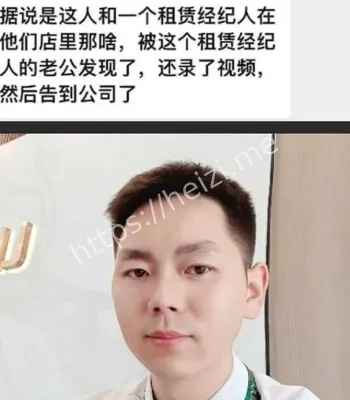 刘伟强徐思邈