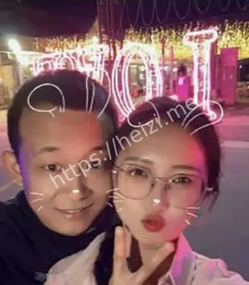 禁忌监控