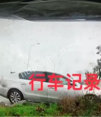 两人生命垂危