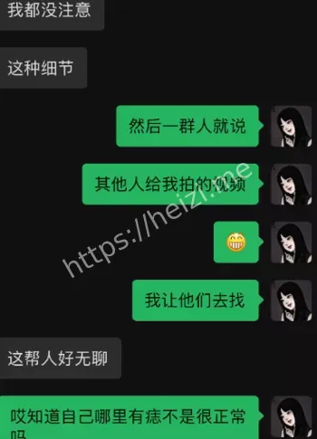 江栩麒