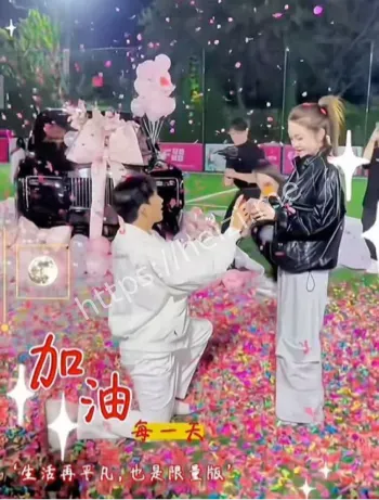 只生不养三娃