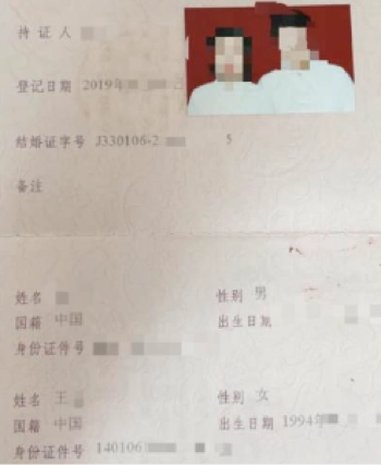 68页ppt完整版