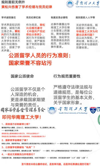 68页ppt完整版