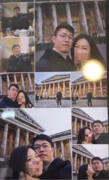 私密照
