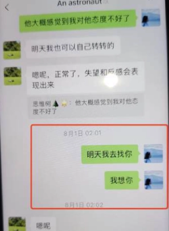 68页ppt完整版