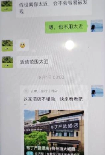 68页ppt完整版
