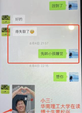 私密照