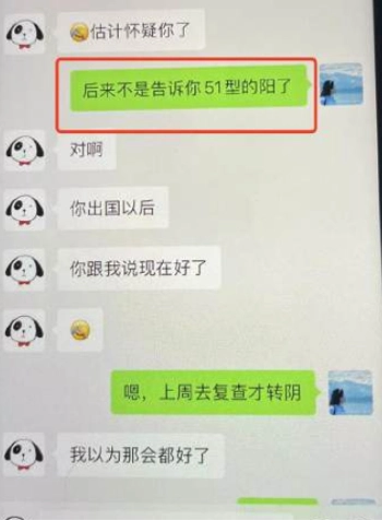 68页ppt完整版