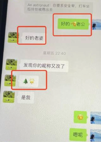 68页ppt完整版