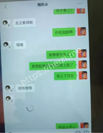 刘光杰