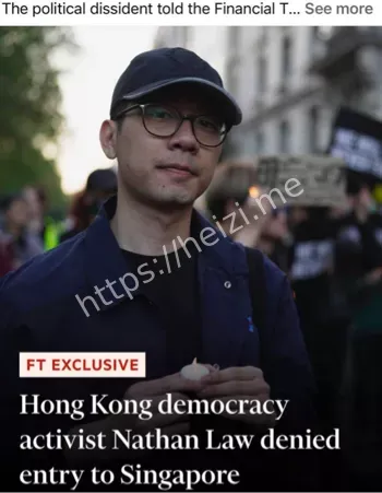 罗冠聪